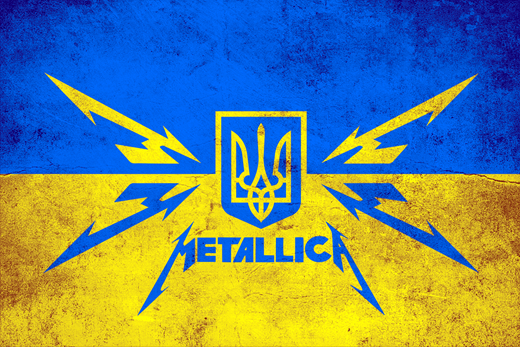 Гурт «Metallica» проти шведських сталеварів