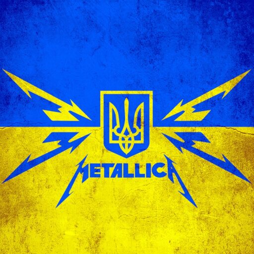 Ride The Lightning - MetallicaKievUA